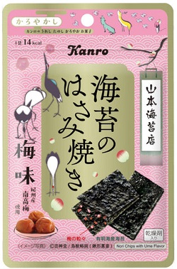 カンロ　海苔のはさみ焼き梅味